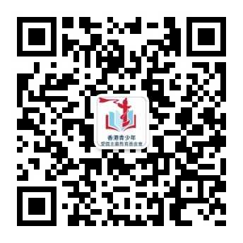 关注公众号